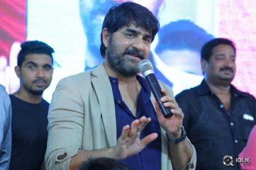 Raa Raa Movie Song Launch